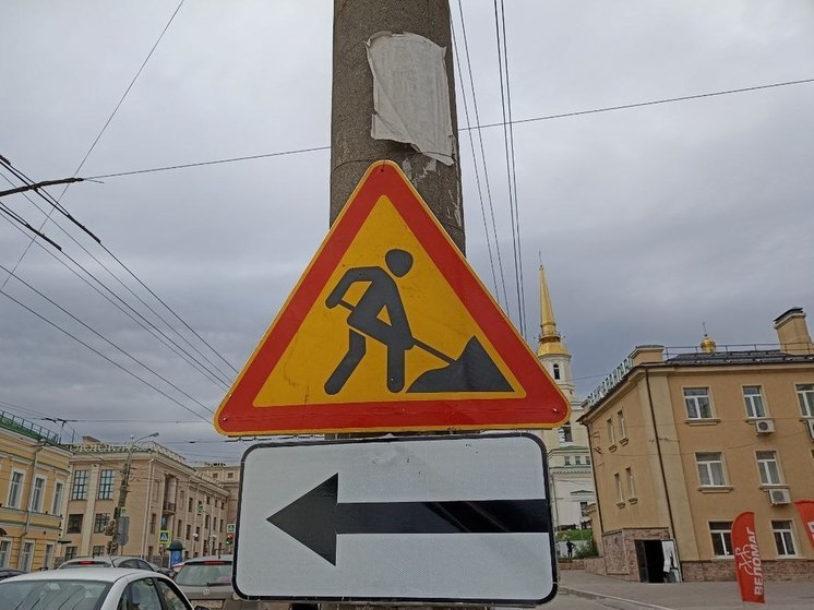 В Великом Новгороде 17 и 21 сентября ограничат движение на Никольской улице