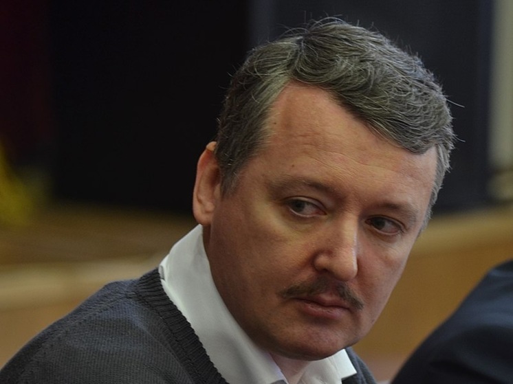 Стрелкову отказали в отправке в зону СВО