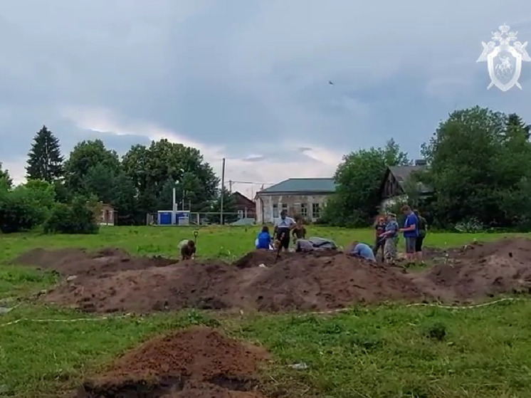 Следователи установили факт совершения геноцида в Тульской области в годы войны