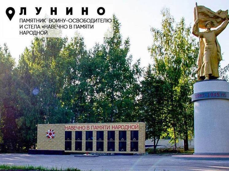 Олег Мельниченко рассказал о результатах проекта «Формирование комфортной городской среды»