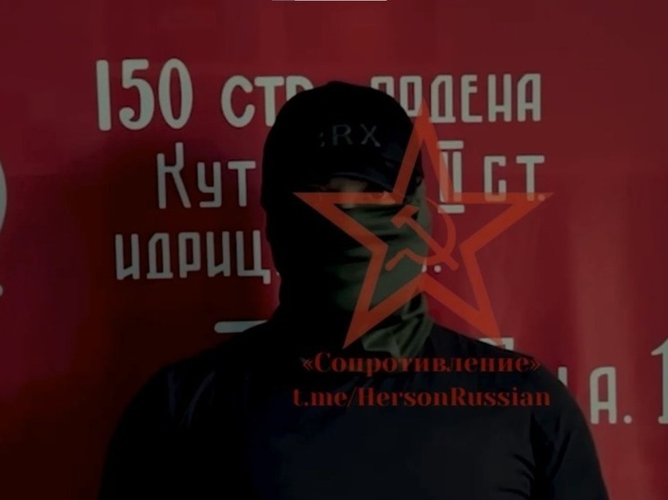 Подполье: в Херсоне ужесточилась мобилизация