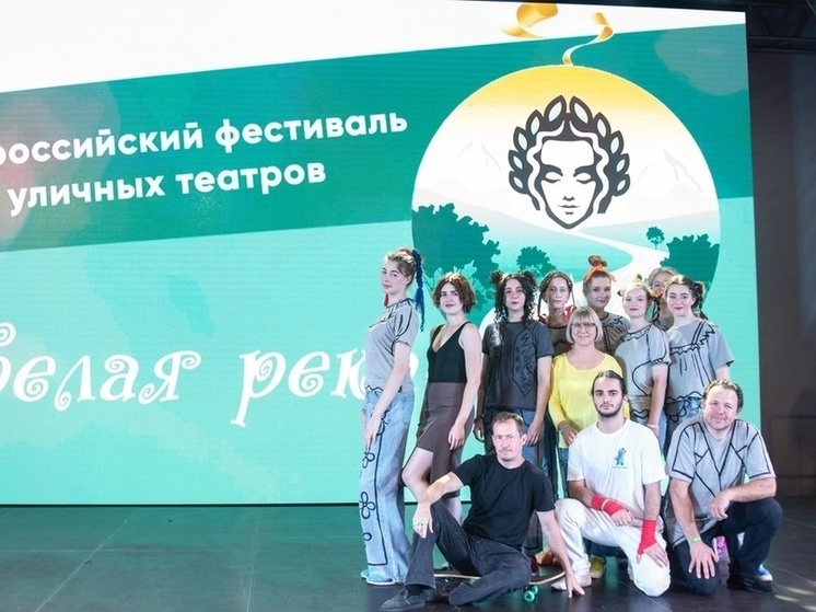 Тамбовчане завоевали диплом на фестивале уличных театров