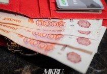 Сотрудники прокуратуры восстановили права пяти работников Кыринской центральной районной больницы на получение специальной социальной выплаты