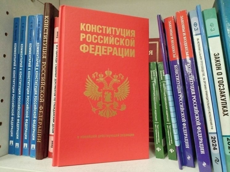 Мурманчанин получил условный срок за призывы к насилию