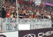 Фанаты «Спартака» жестко оскорбили Александра Соболева