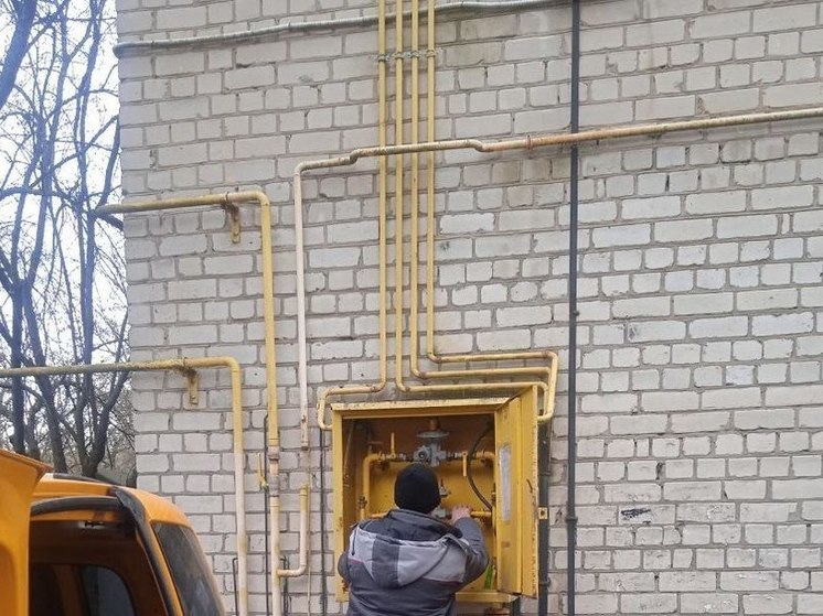 В Геническе восстановили газоснабжение
