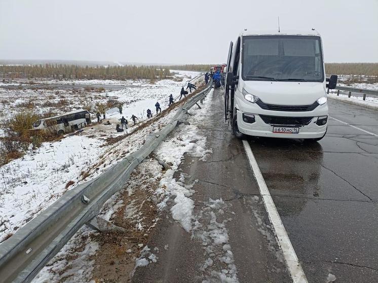 На трассе "Лена" ликвидировали последствия ДТП