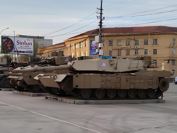 Трофейную технику НАТО привезли в Новосибирск: фото выставки
