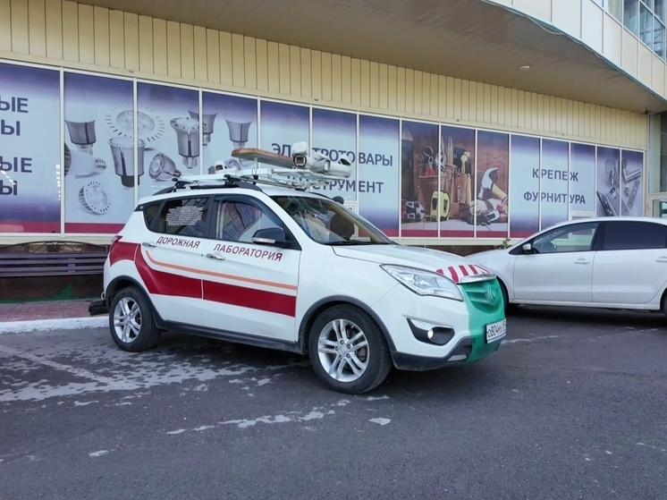 За качеством дорог в Нижневартовске следит передвижная лаборатория
