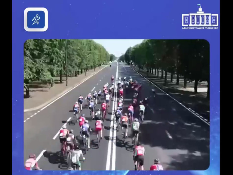 Маршрут проходит по территориям Адыгеи, Краснодарского края, Карачаево-Черкесии, Кабардино-Балкарии, Северной Осетии, Чечни.