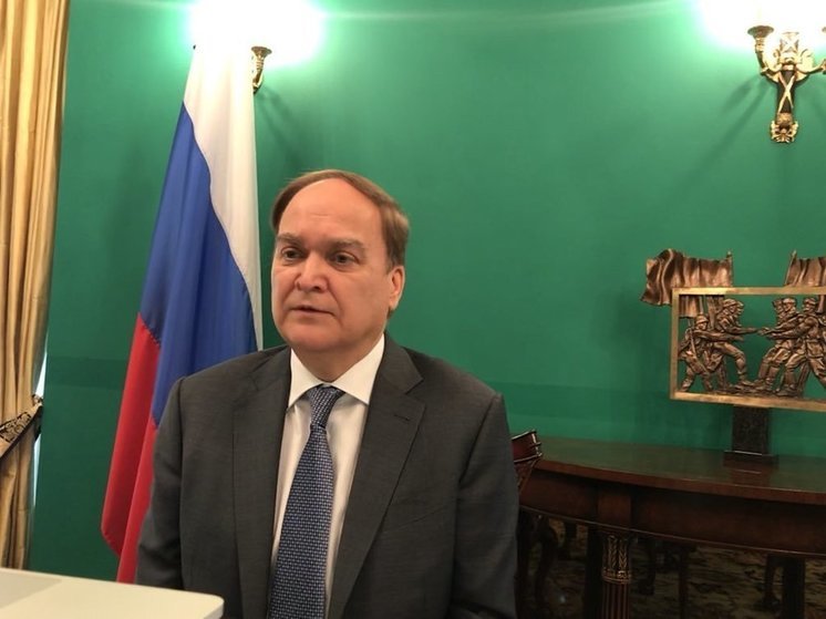 Посол Антонов: атака ВСУ на Курскую область бесцельна и провокационная