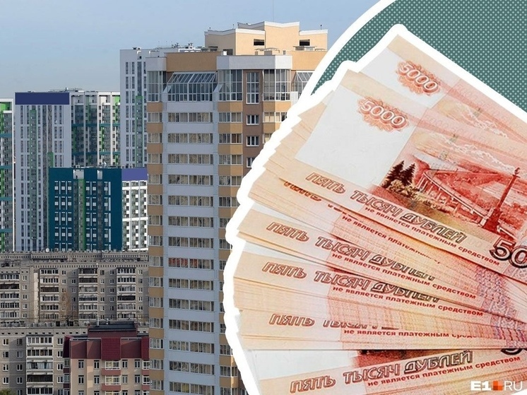 Нижегородцы стали покупать новостройки за «живые деньги»