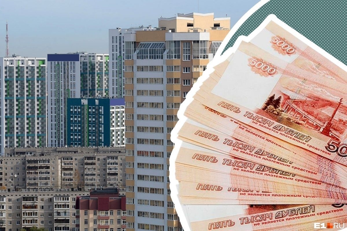 Нижегородцы стали покупать новостройки за «живые деньги»