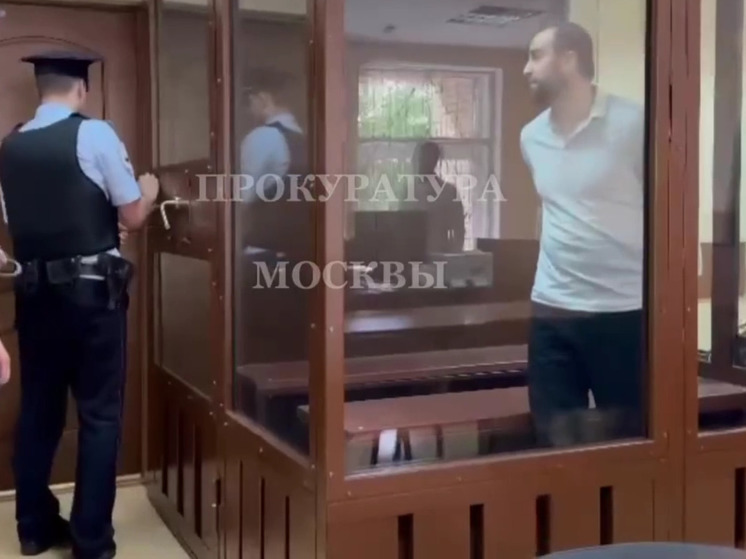 Осужден преступник, избивший знаменитого баскетболиста ЦСКА