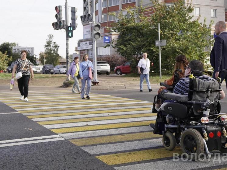 Пошехонское шоссе в Вологде проверили на доступность для маломобильных граждан