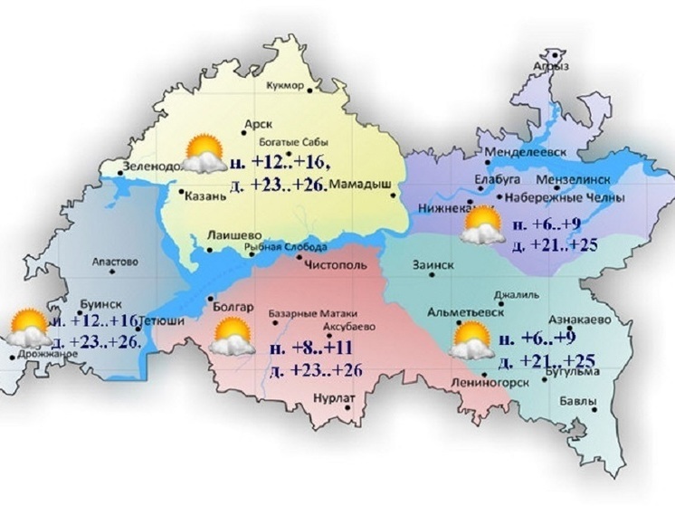 Теплая погода без осадков прогнозируется в Татарстане 13 сентября