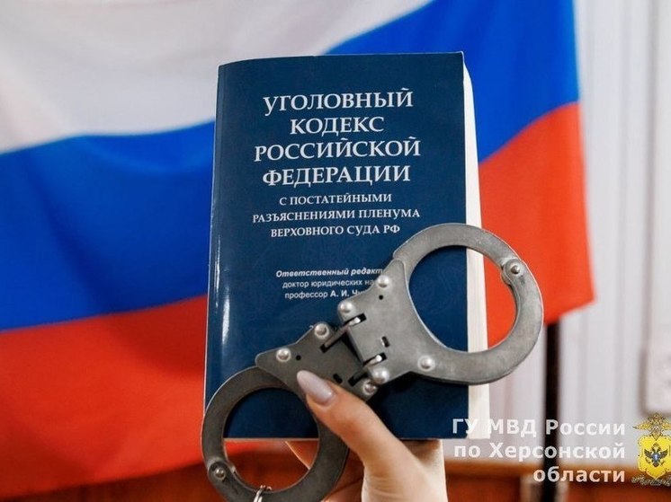 Гражданина Узбекистана подозревают в убийстве жителя Херсонщины
