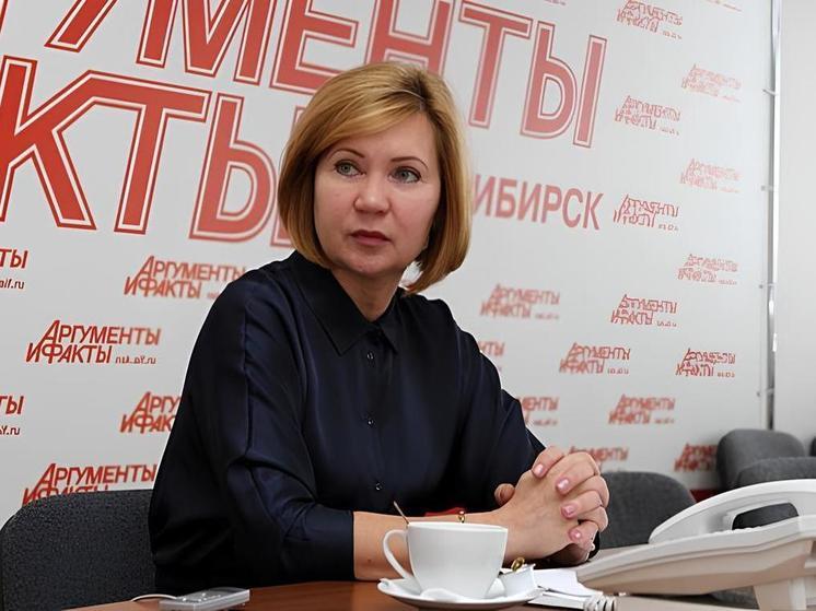 Ольга Потапова стала начальником социальной политики в мэрии Новосибирска