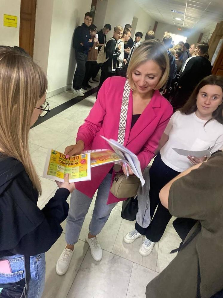 Тюменским студентам расскажут о событиях, которые можно посетить по "Пушкинской карте"
