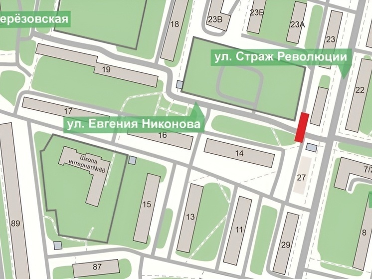 На улице Евгения Никонова временно граничат движение транспорта