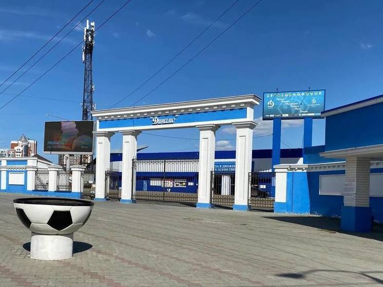 У футбольного клуба «Динамо-Барнаул» появился новый главный тренер