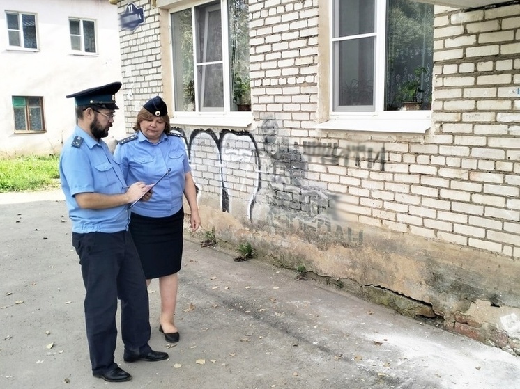В Новгородской области изъяли из неблагополучной семьи десятилетнего мальчика
