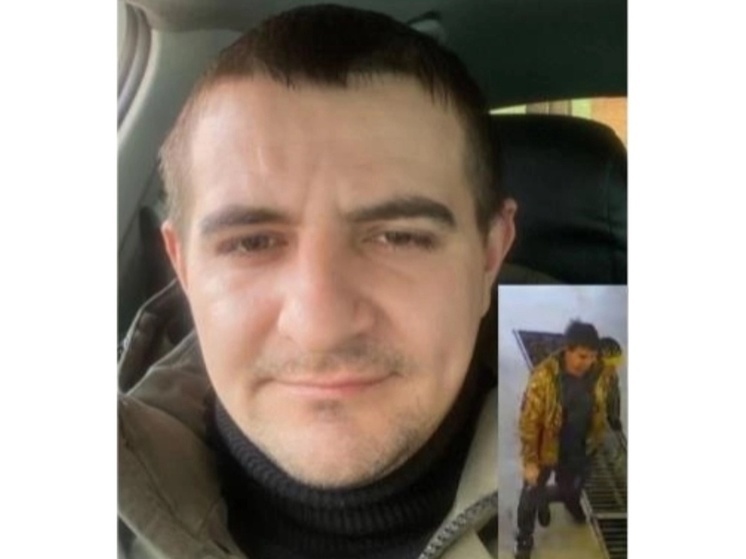 В Ростове родные разыскивают пропавшего 30-летнего мужчину
