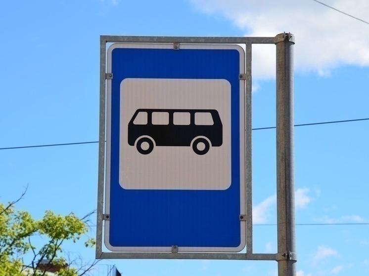 Еще два костромских автобуса изменят маршруты