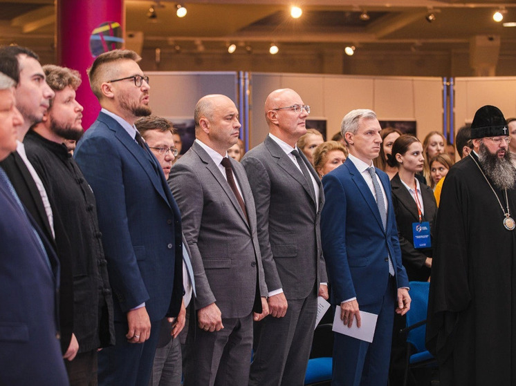 В Смоленске проходит первый Форум молодых историков России и Беларуси