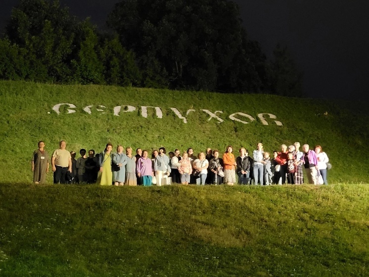 Жителей Серпухова пригласили на ночную экскурсию