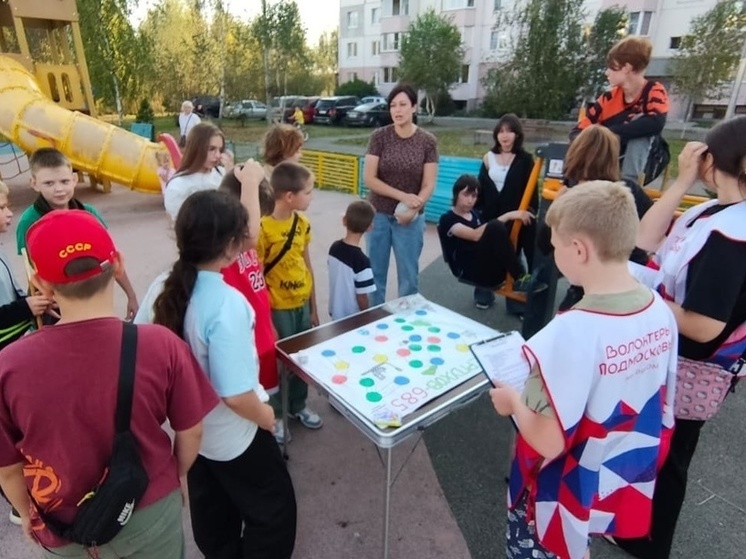 В Большом Серпухове прошла интерактивная программа для молодых семей