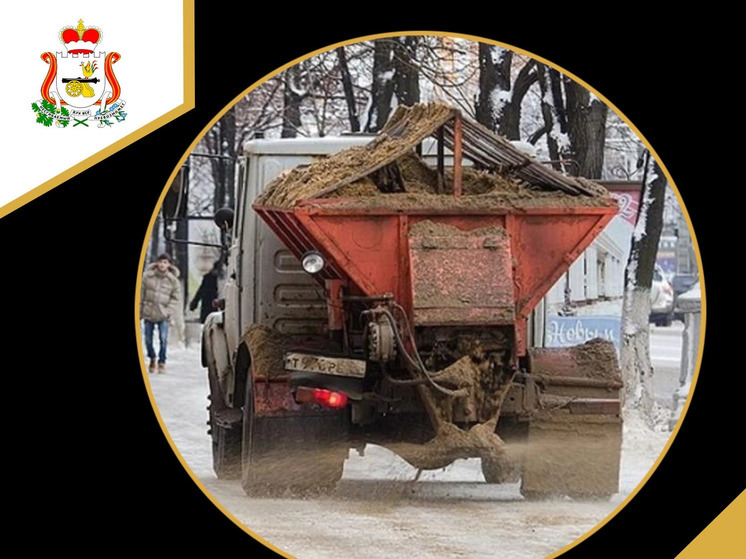 В Смоленске началась заготовка песка и соли для обслуживания дорог зимой
