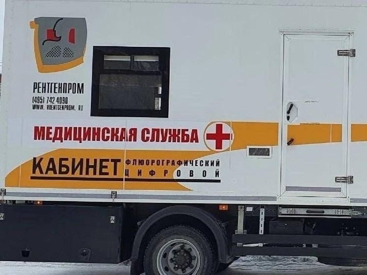 Проверить легкие в КАМАЗе приглашают жителей Салехарда в День города