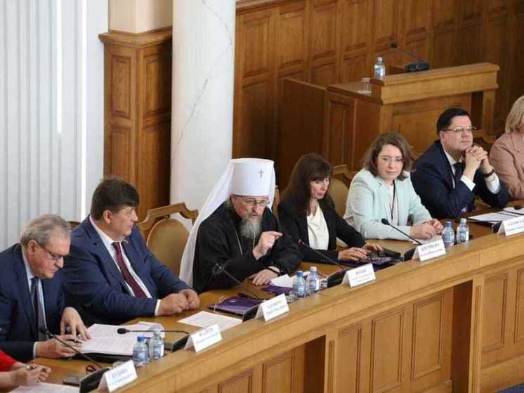 В Белгороде завершил работу Первый юридический форум