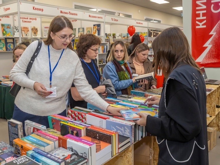 Подорожание книг на 20% обсудили на форуме в Новосибирске