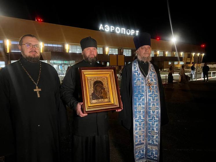 Древний чудотворный образ Казанской иконы Божией Матери доставили в Читу