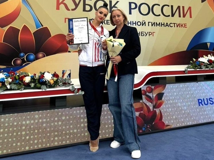 Жительница Кубани стала призёркой международных соревнований по художественной гимнастике