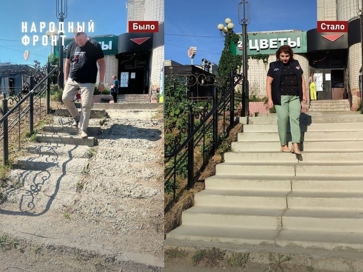 В Костроме отремонтировали лестничный спуск в Заволжье