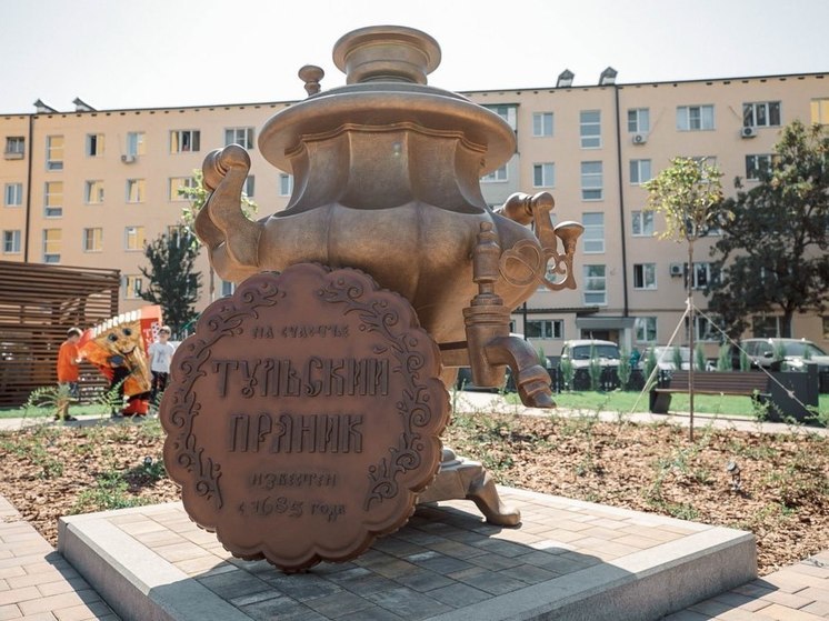 В Мариуполе после реконструкции открыли Тульский сквер