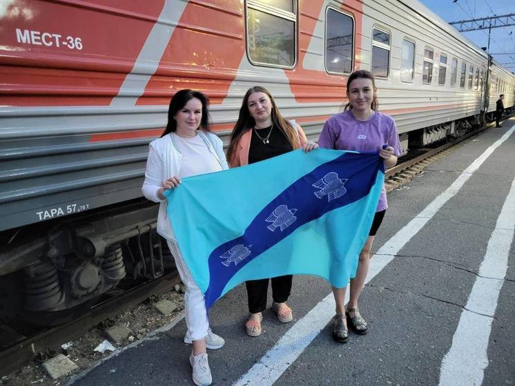 Три управленческие команды школ Курска направились в «Артек»