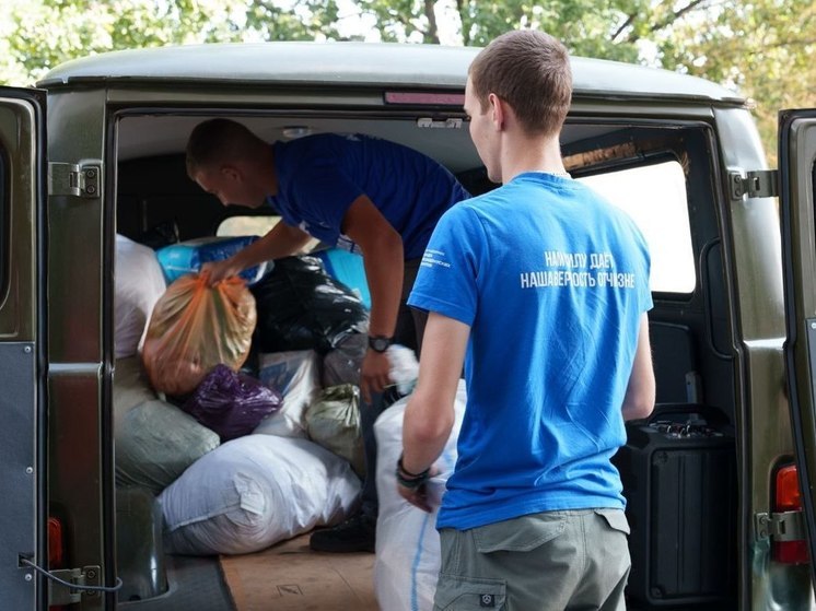 Молодогвардейцы доставили в Свердловский округ гуманитарный груз