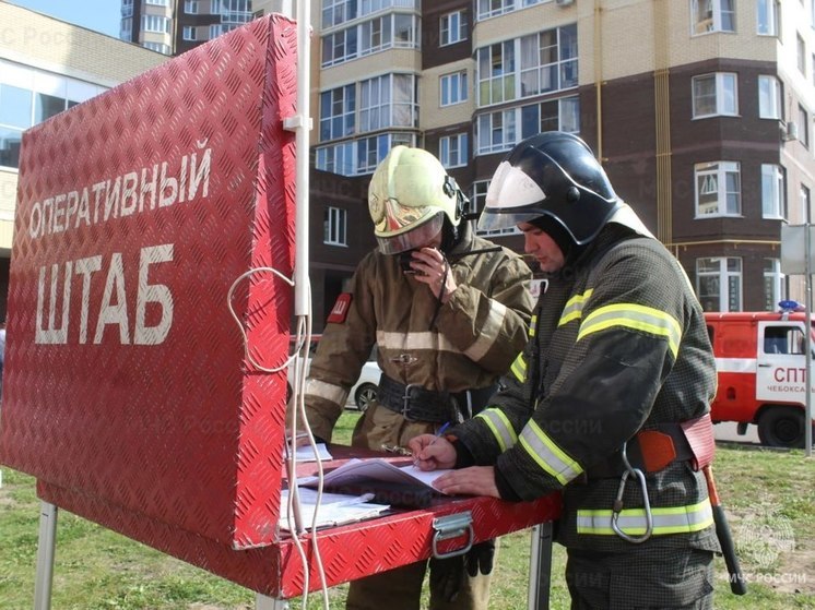 В Новочебоксарске успешно потушили условный пожар в высотке