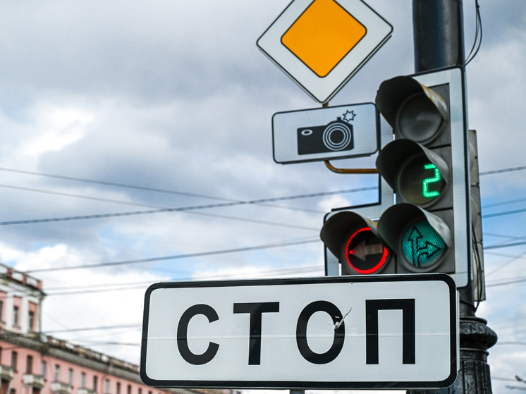  В Челябинске закроют движение вдоль СНТ «Тракторосад-3»