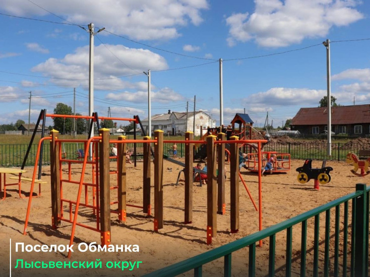 С помощью федерального центра в селах Прикамья благоустроили десятки общественных пространств