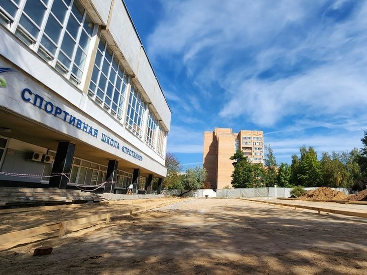 В г. Протвино идёт благоустройство площади у спорткомплекса «Старт»