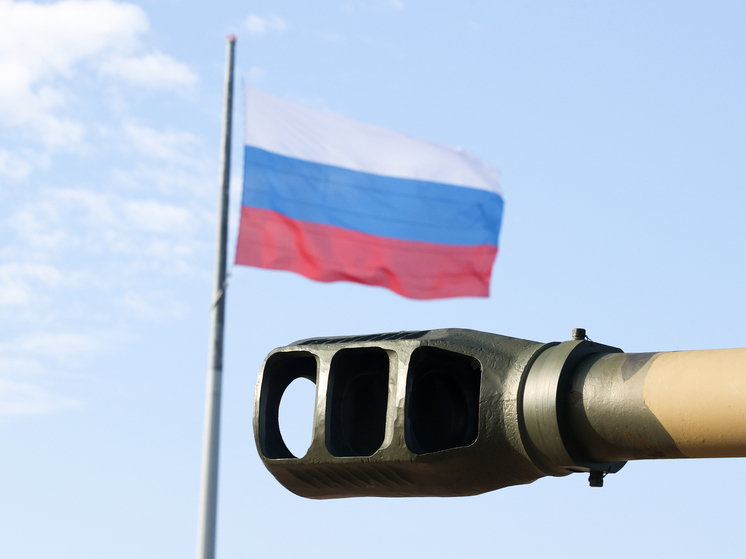 РИА Новости: ВСУ могут попасть в котел в Угледаре
