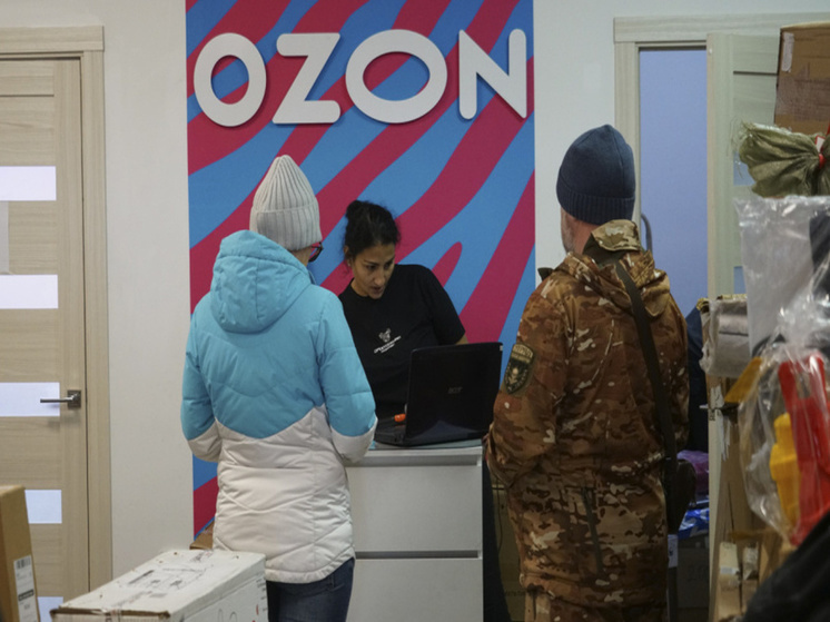 Первый пункт выдачи заказов Ozon заработал в Анадыре