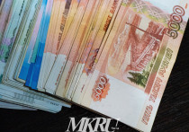 Пожилой житель Читы стал жертвой мошенников, которые предложили прислать приложение для записи на прием к врачу, а затем похитили у него 450 тысяч рублей