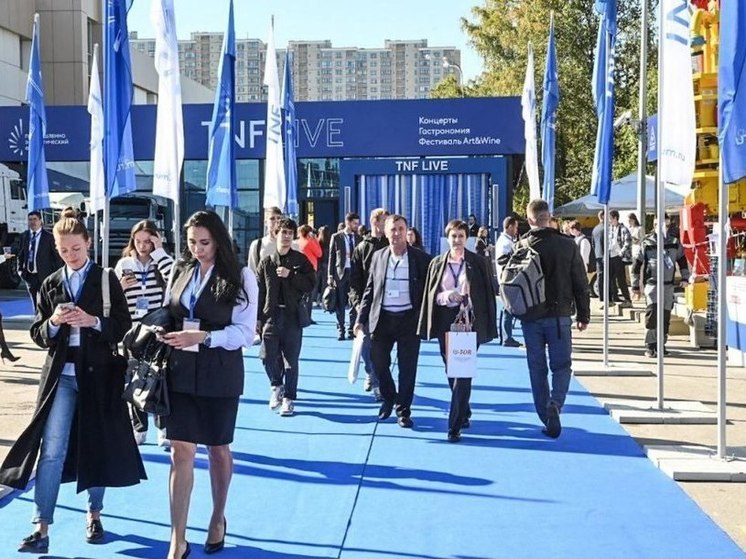 Всероссийская конференция открылась в технопарке под организацией ТИУ