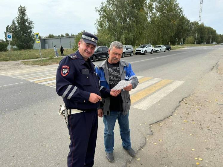 Сотрудники ГАИ провели акцию «Безопасный переход для двоих» в Ряжском районе